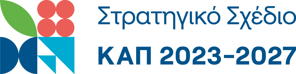 ΑΝΑΠΤΥΞΙΑΚΗ
ΔΩΔΕΚΑΝΗΣΟΥ